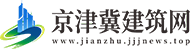 行业动态 - 